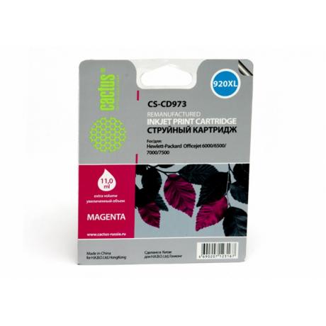 

Картридж Cactus CS-CD973 для №920XL HP Officejet 6000/6500/7000/7500, пурпурный