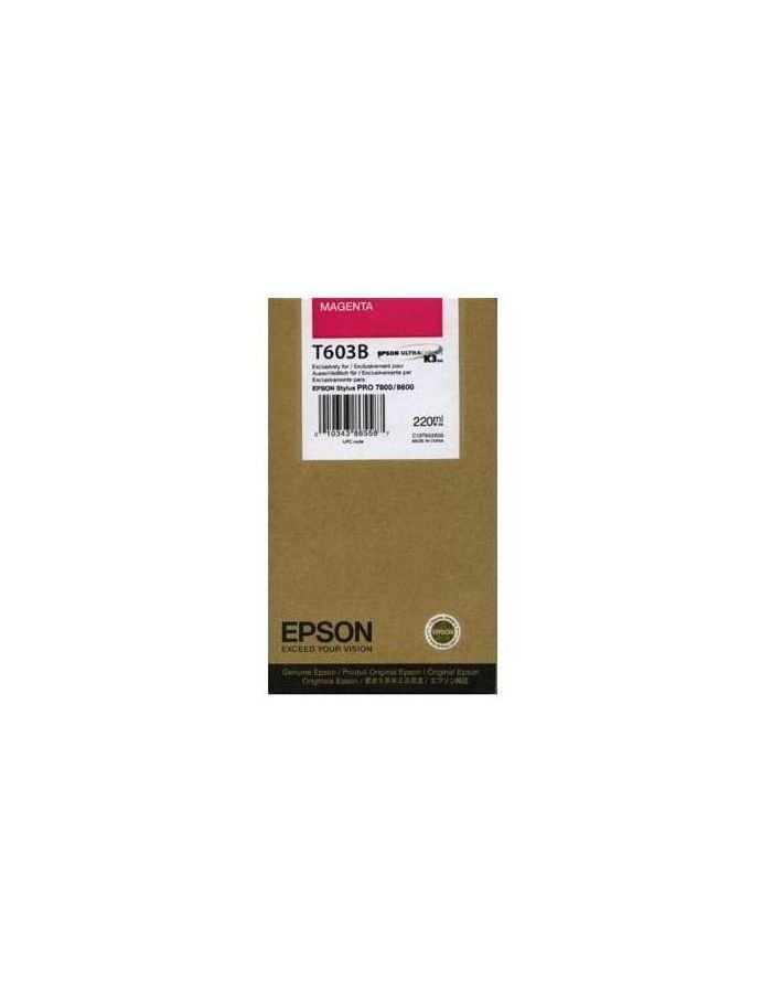 Картридж струйный Epson T603B C13T603B00 пурпурный (220мл) для Epson St Pro 7880/9800 цена и фото