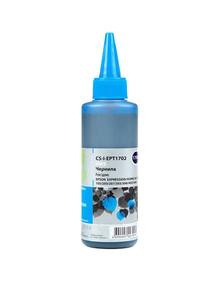 цена Чернила Cactus CS-I-EPT1702 голубой 100мл для Epson XP33/103/203/207/303/306