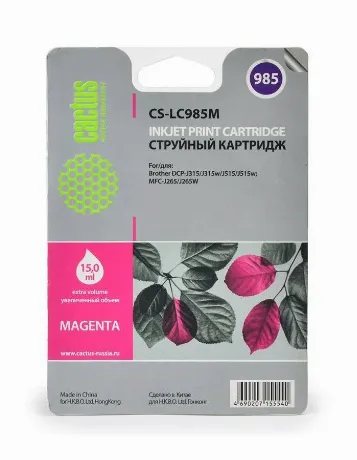 Картридж струйный Cactus CS-LC980M пурпурный для Brother DCP-145...