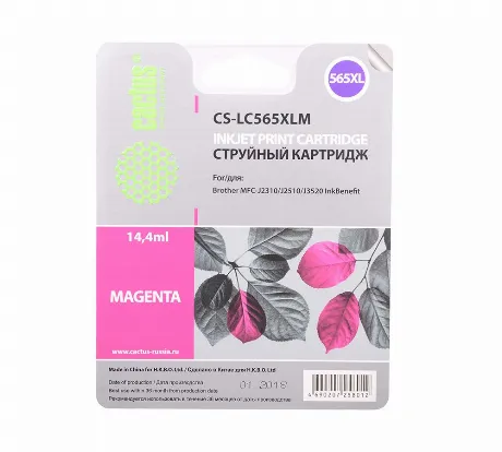 Картридж струйный Cactus CS-LC565XLM пурпурный для Brother MFC-J...