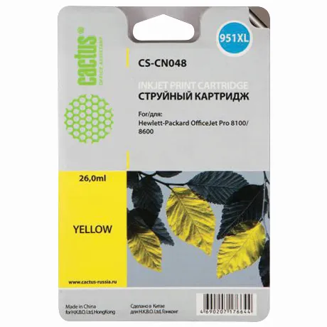 Картридж струйный Cactus CS-CN048 №951XL желтый для HP DJ Pro 81...