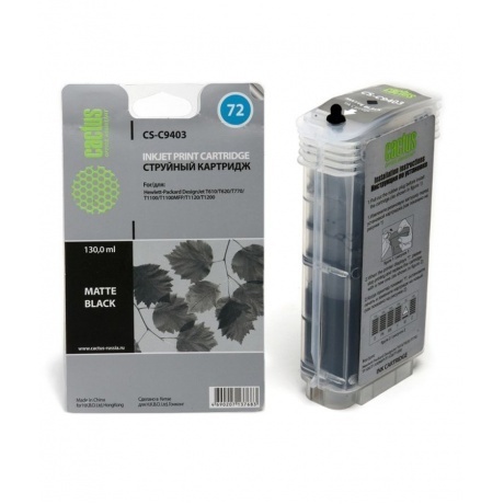 

Картридж струйный Cactus CS-C9403 №72 фото черный матовый для HP DJ T610/T620/T770/T1100/T1100MFP/T1120/T1200 (130мл)