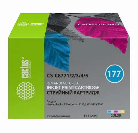 Картридж струйный Cactus CS-C8771/2/3/4/5 №177 голубой/пурпурный...