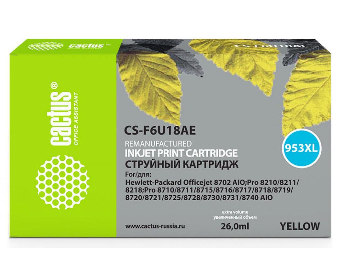 Картридж струйный Cactus 953XL CS-F6U18AE желтый (7.83мл) для HP OJ Pro 7740/8210/8218/8710/8715 цена и фото