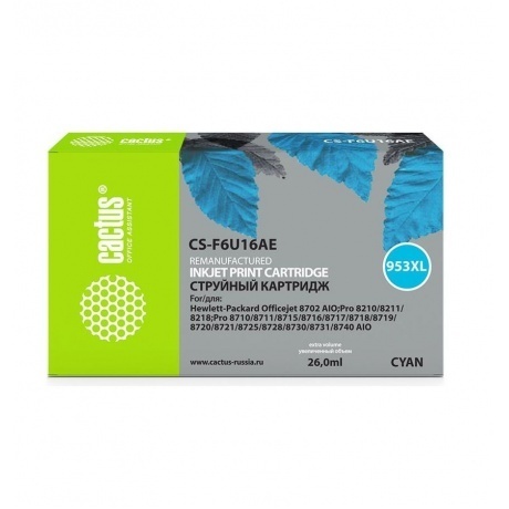 

Картридж струйный Cactus 953XL CS-F6U16AE голубой (7.83мл) для HP OJ Pro 7740/8210/8218/8710/8715