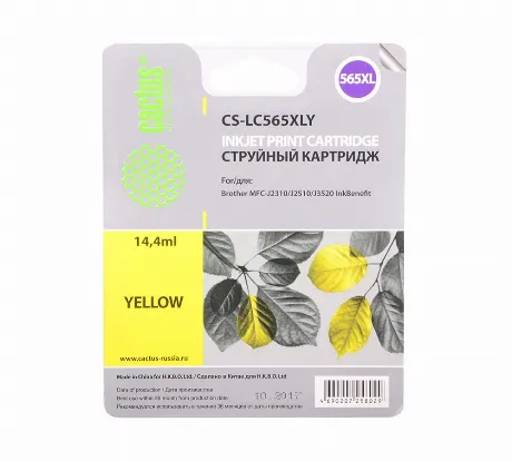 Картридж струйный Cactus CS-LC525XLY желтый для Brother DCP-J100...