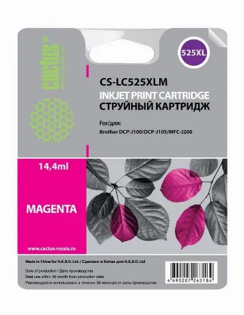 Картридж струйный Cactus CS-LC525XLM пурпурный для Brother DCP-J...