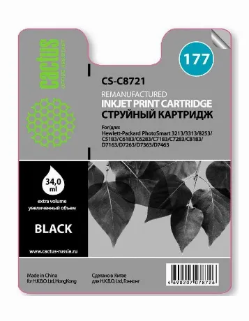 Картридж струйный Cactus CS-C8721 №177 черный для HP PS 3213/331...