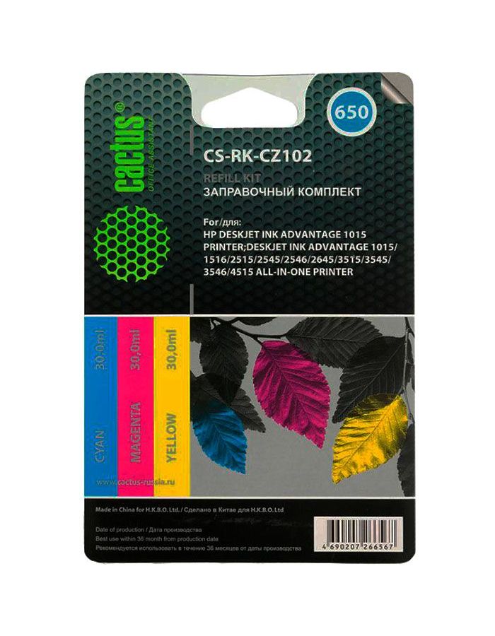 Заправочный набор Cactus CS-RK-CZ102 многоцветный 90мл для HP DJ 2515/3515 заправочный набор cactus cs rk f6v16ae многоцветный 90мл для hp dj