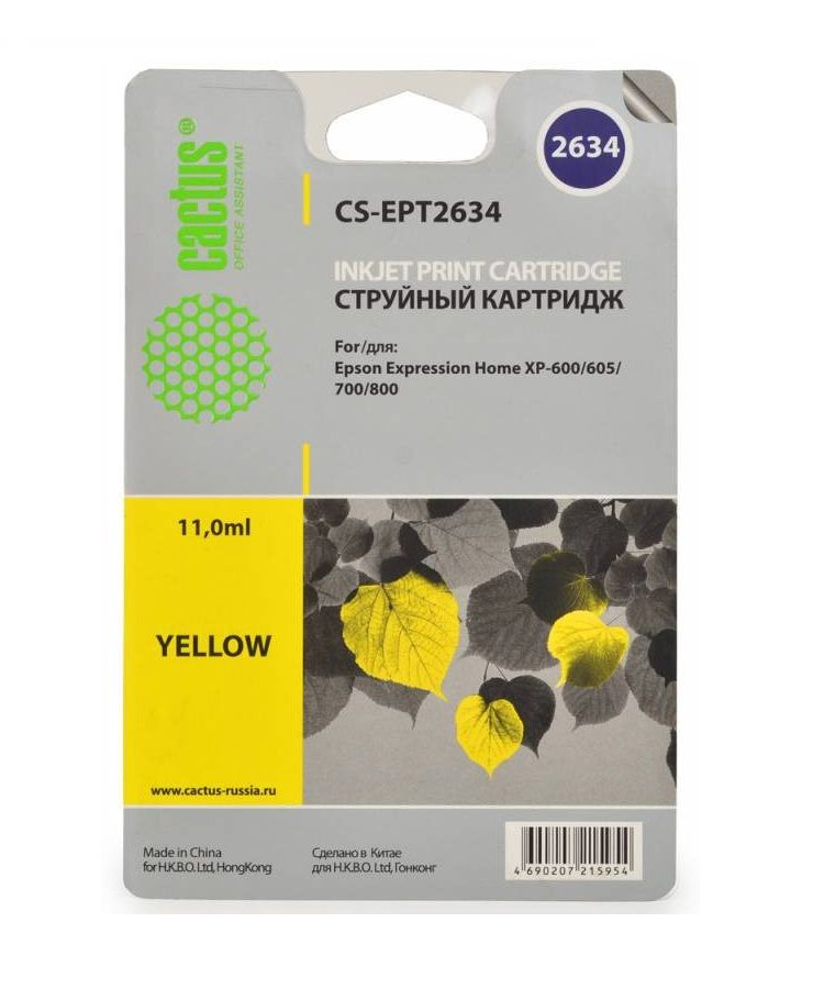 Картридж струйный Cactus CS-EPT2634 желтый для Epson Expression Home XP-600/605/700/800 (11мл) картридж струйный epson 106y c13t00r440 желтый 70мл для epson l7160 7180