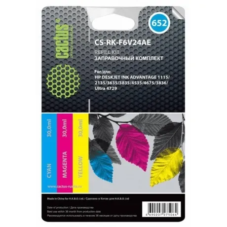 Заправочный набор Cactus CS-RK-F6V24AE многоцветный 90мл для HP ...
