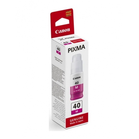 Картридж струйный Canon GI-40 M 3401C001 пурпурный (70мл) для Canon Pixma G5040/G6040 - фото 2