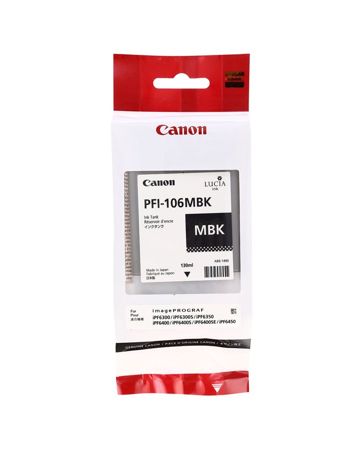 Картридж струйный Canon 6620B001 черный матовый для Canon iPF6300S/6400/6450