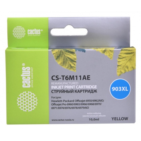 

Картридж струйный Cactus №903XL CS-T6M11AE желтый (825стр.) для HP OJP 6950/6960/6970