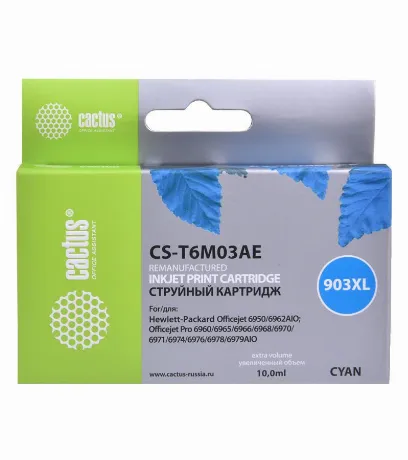 Картридж струйный Cactus №903XL CS-T6M03AE голубой (825стр.) для...