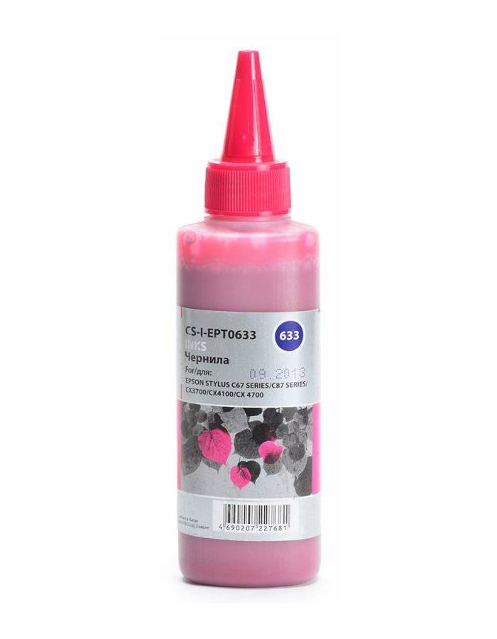 

Чернила Cactus CS-I-EPT0633 пурпурный 100мл для Epson St C67series/C87series/CX3700/CX4100/CX4700
