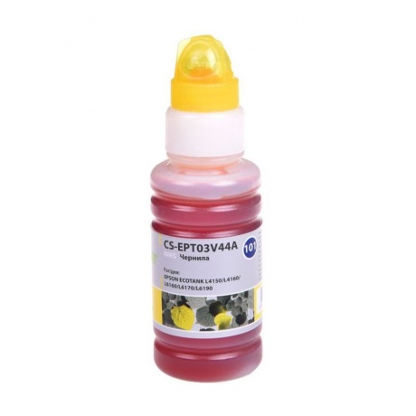Чернила Cactus CS-EPT03V44A желтый70мл для Epson L4150/L4160/L61...
