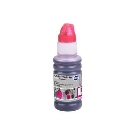 

Чернила Cactus CS-EPT00S34A пурпурный 70мл для Epson L1110 Ecotank/L3100/L3101/L3110/L3150/L3151