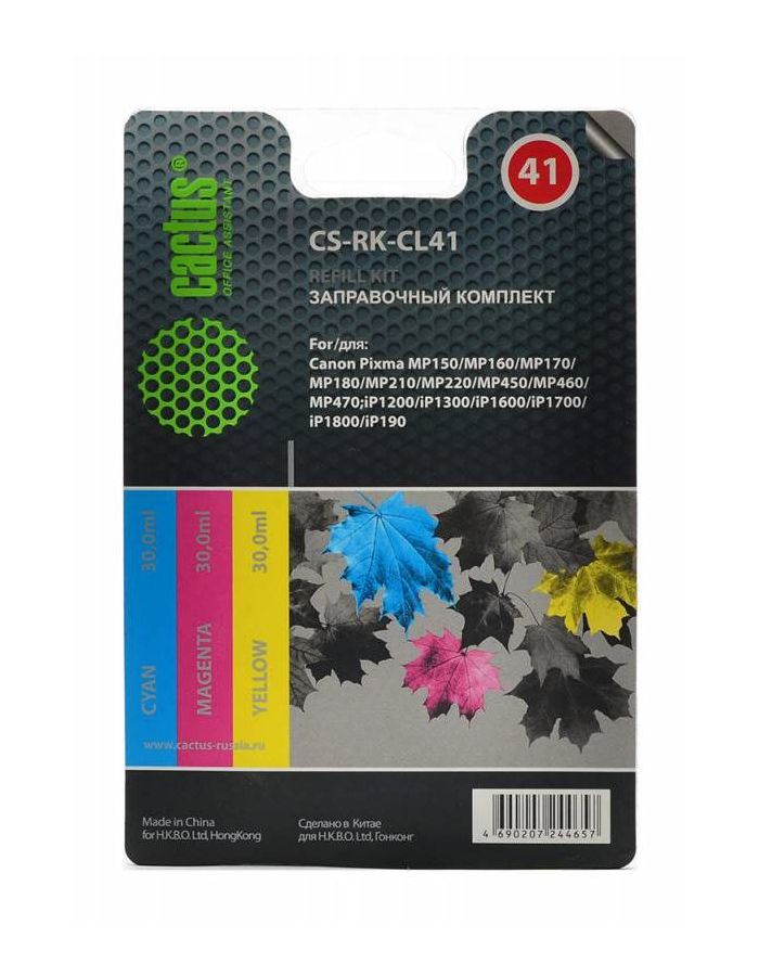цена Заправочный набор Cactus CS-RK-CL41 многоцветный 3x30мл для Canon MP150/MP160/MP170/MP180/MP210