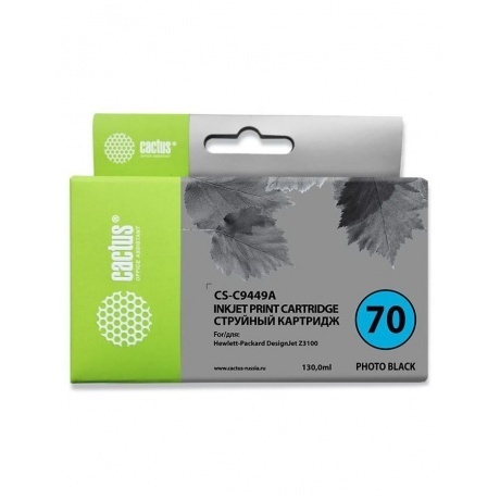

Картридж струйный Cactus CS-C9449A №70 черный (130мл) для HP DJ Z3100