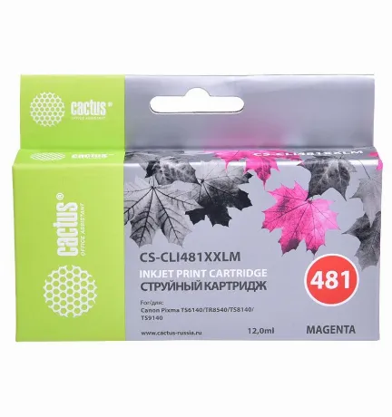 Картридж струйный Cactus CS-CLI481XXLM пурпурный (12мл) для Cano...