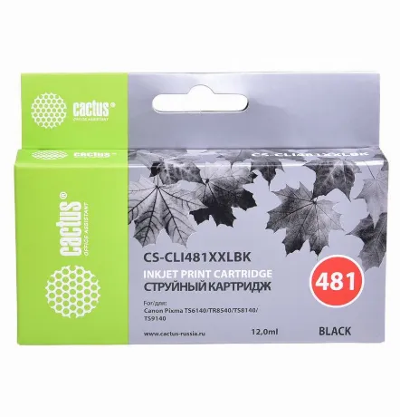 Картридж струйный Cactus CS-CLI481XXLBK черный (12мл) для Canon ...
