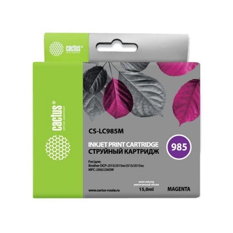 

Картридж струйный Cactus CS-LC985M пурпурный (15мл) для Brother DCPJ315W/DCPJ515W/MFCJ265W