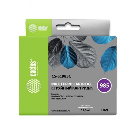 

Картридж струйный Cactus CS-LC985C голубой (15мл) для Brother DCPJ315W/DCPJ515W/MFCJ265W