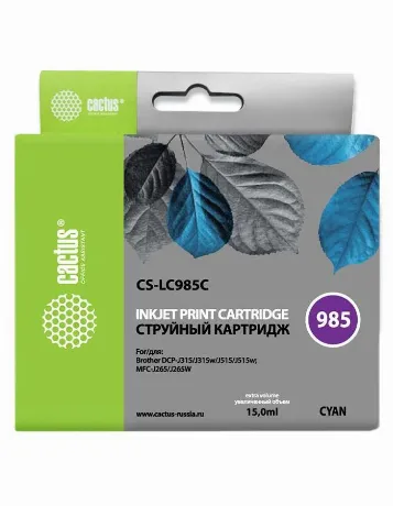 Картридж струйный Cactus CS-LC985C голубой (15мл) для Brother DC...