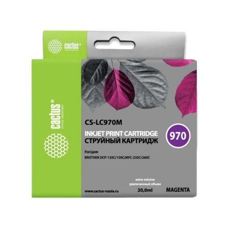 

Картридж струйный Cactus CS-LC970M пурпурный (20мл) для Brother MFC-260c/235c/DCP-150c/135c