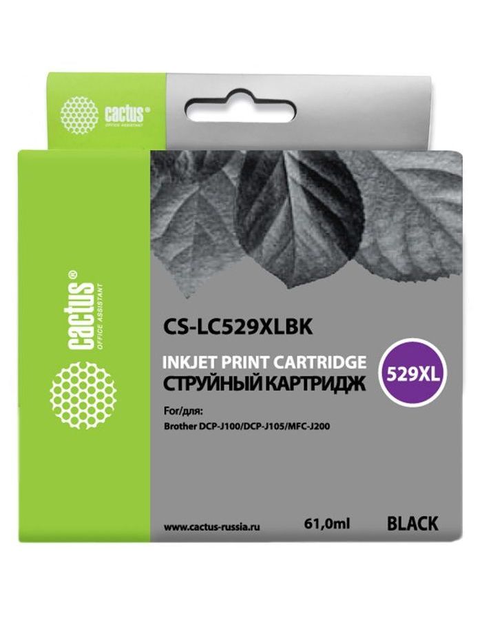 Картридж струйный Cactus CS-LC529XLBK черный (61мл) для Brother DCP-J100/J105/J200