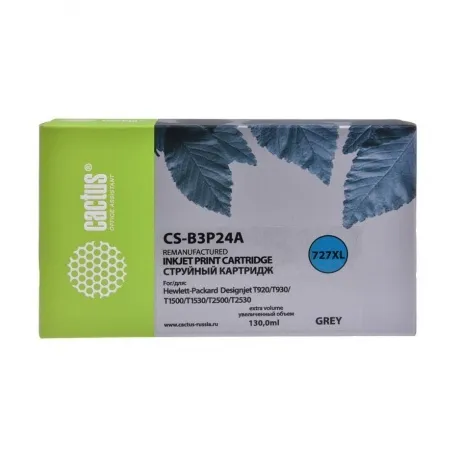 Картридж струйный Cactus №727 CS-B3P24A серый (130мл) для HP DJ ...