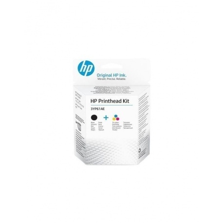 

Набор картриджей HP M0H50A+M0H51A 3YP61AE, Черный;многоцветный