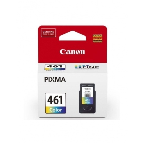 Картридж струйный Canon CLI-8 (0627B001) зеленый