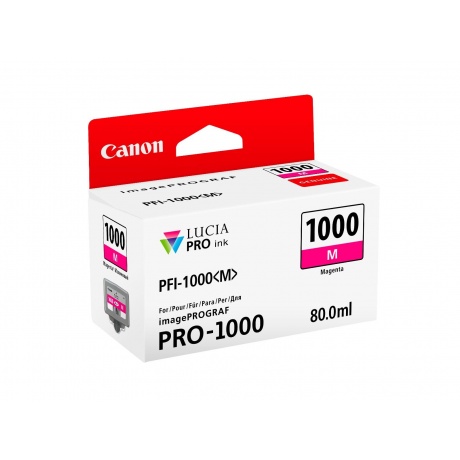 Картридж струйный Canon PFI-1000M (0548C001) пурпурный - фото 2