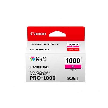Картридж струйный Canon PFI-1000M (0548C001) пурпурный - фото 3