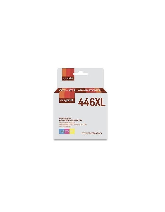 Картридж струйный EasyPrint IC-CL446XL Color картридж easyprint ce390x 2400стр черный