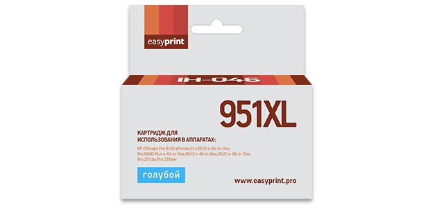 

Картридж струйный EasyPrint IH-046 Blue, Голубой