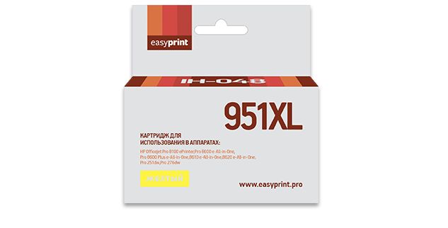 

Картридж струйный EasyPrint IH-048 Yellow, Желтый