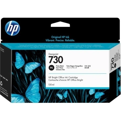 Картридж струйный HP 730 P2V67A фото черный