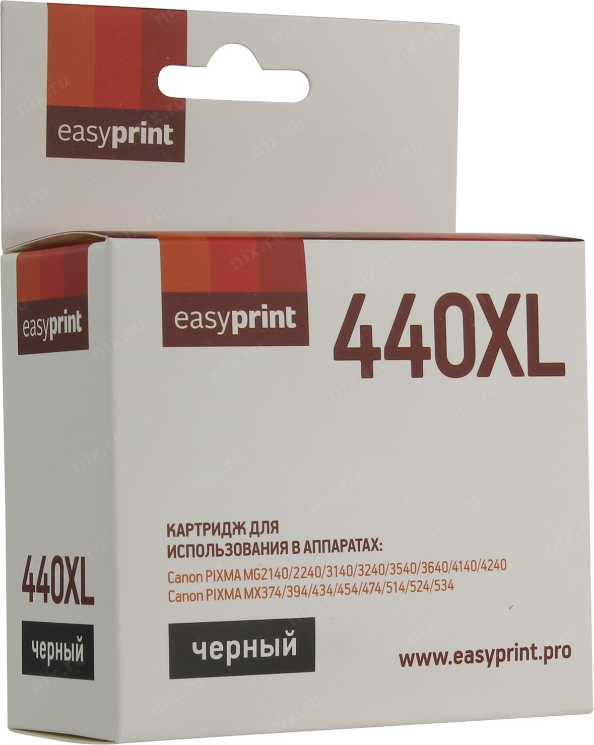 

Картридж струйный EasyPrint IC-PG440XL Black, Черный