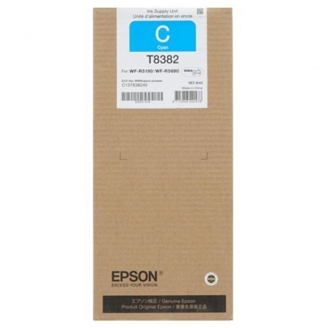 

Картридж струйный Epson T8382 (C13T838240), Голубой