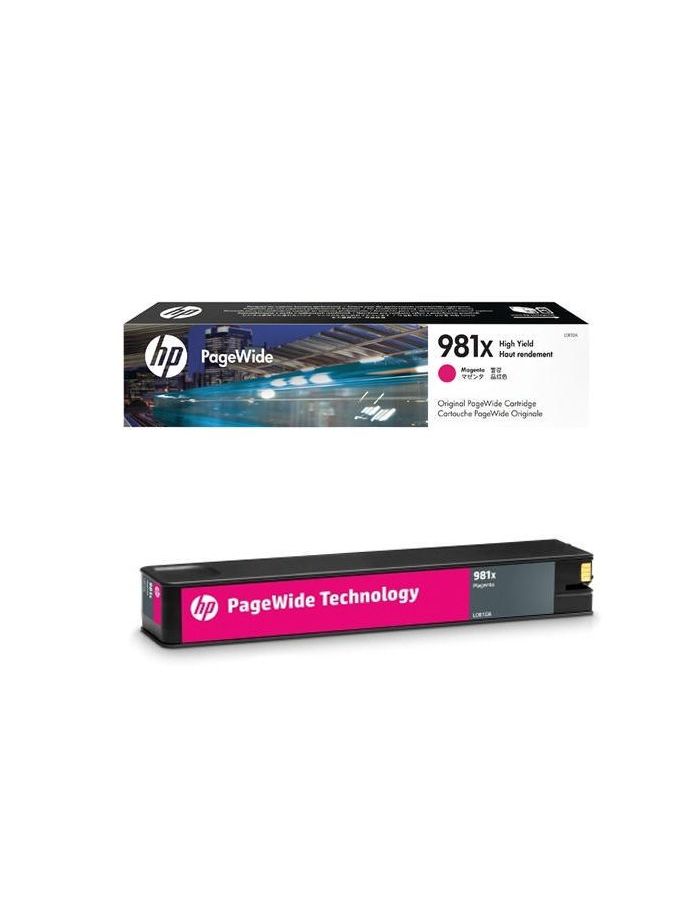 Картридж струйный HP 981X (L0R10A) пурпурный