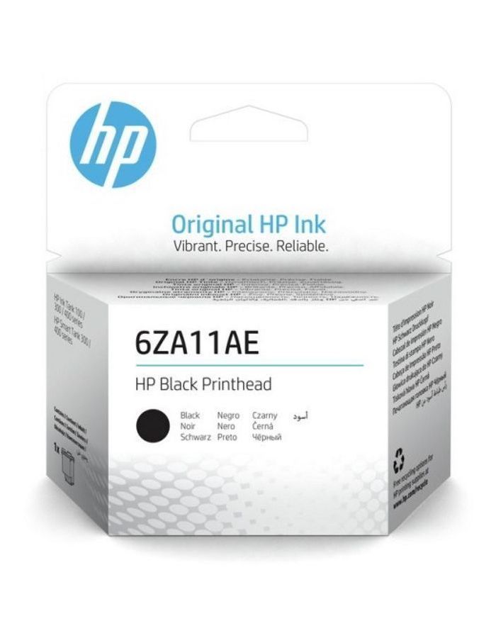 цена Печатающая головка HP 6ZA11AE черный