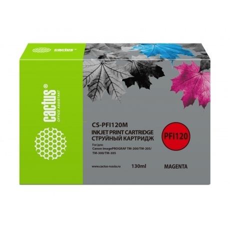 

Картридж струйный Cactus CS-PFI120M пурпурный (130мл) для Canon imagePROGRAF TM-200/TM-205/TM-300/TM-305