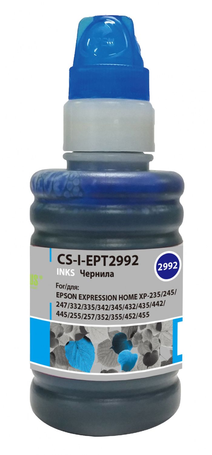 Чернила Cactus CS-I-EPT2992 голубой100мл для Epson Expresion Home XP-235/332/335/432/435 чернила cactus cs i ept2994 желтый100мл для epson expresion home xp 235 332 335 432 435