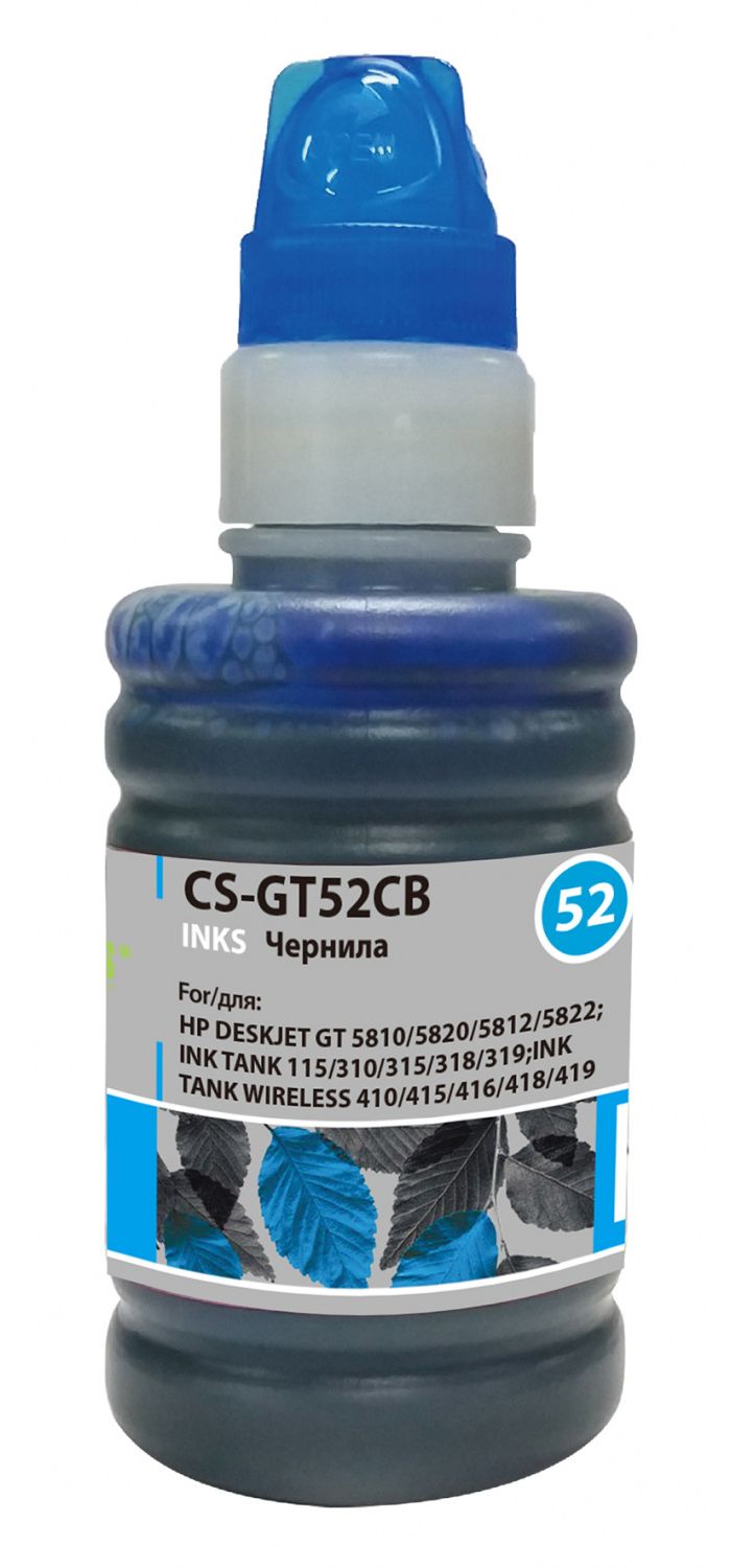 цена Чернила Cactus CS-GT52CB голубой100мл для DeskJet GT 5810/5820/5812/5822
