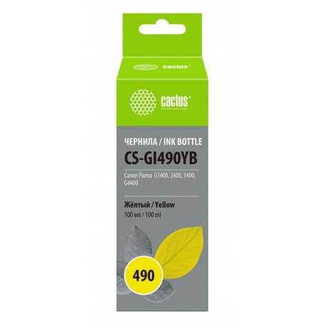 Чернила Cactus CS-GI490YB желтый100мл для Canon Pixma G1400/G2400/G3400 - фото 1