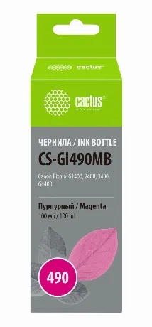 Чернила Cactus CS-GI490MB пурпурный100мл для Canon Pixma G1400/G...